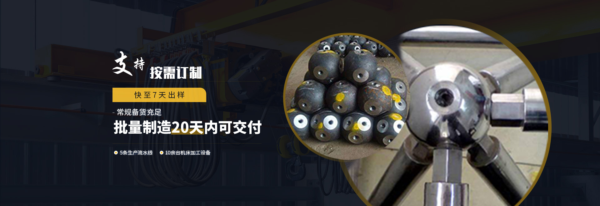 安顺1