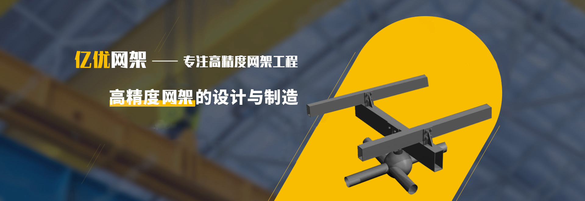 安顺2